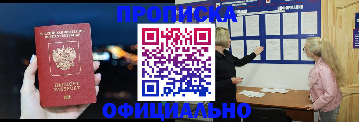 форма 3 в Сердобске